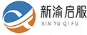 集安房屋抵押贷款